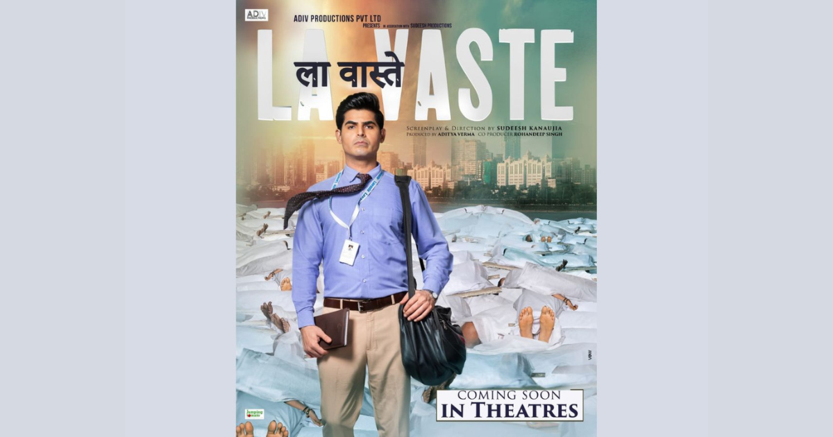 First poster of LaVaste Out: Omkar Kapoor Seen in a Compelling Role